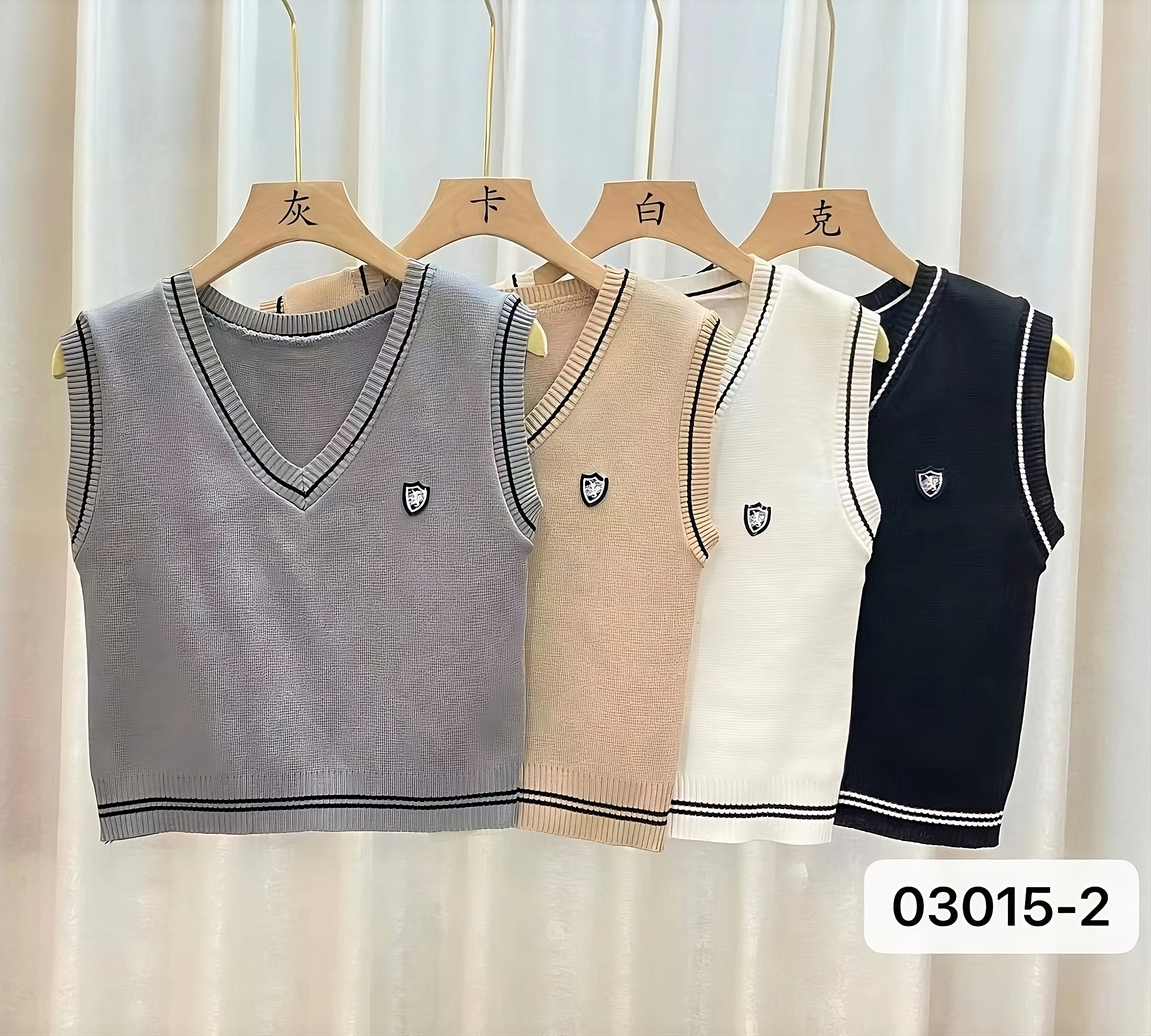 O1CN01dpMGz31CMGzXE5AVY_!!2215794170066-0-cib-transformed Стильна підліткова жилетка - Зображення 1