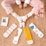 Махрові м'які зимові шкарпетки